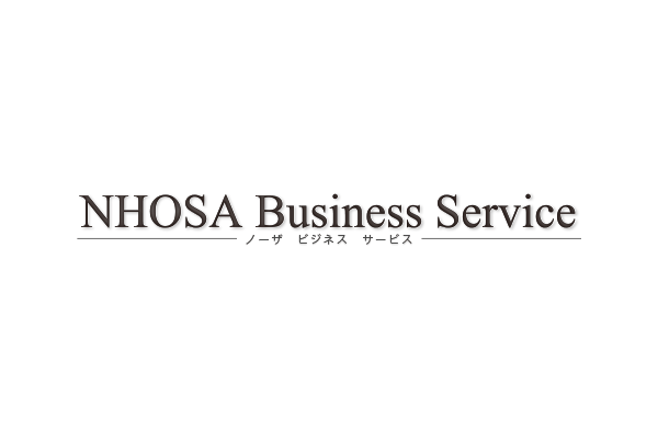NHOSA Business Service